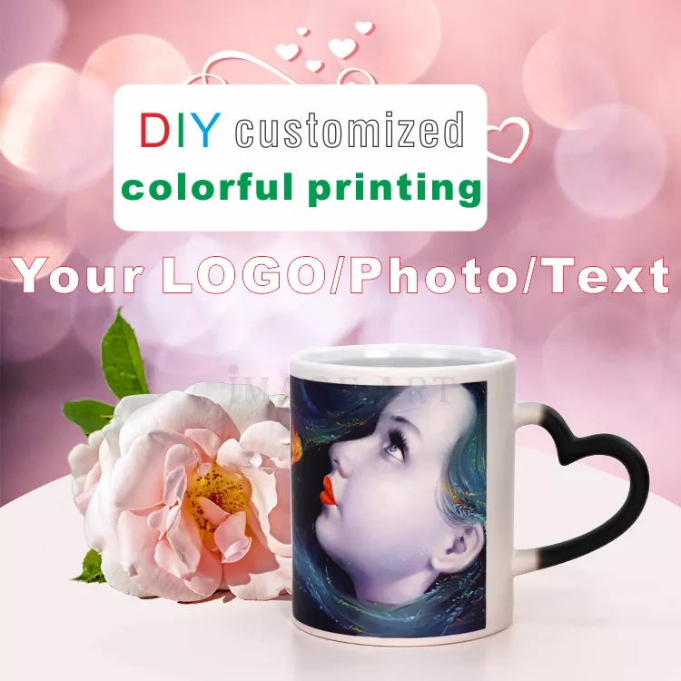 แก้วมัคเปลี่ยนสีได้เอง DIY ขนา - Sublimation Mug White บทวิจารณ์และราคา